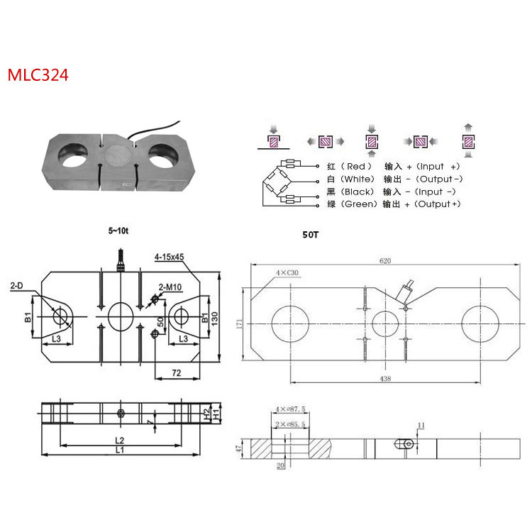 MLC324 安全过载拉力称重传感器-深圳市瑞年科技有限公司