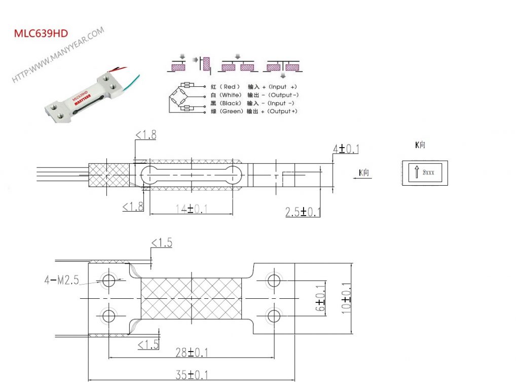 MLC639HD 电子天平 微型重量传感器