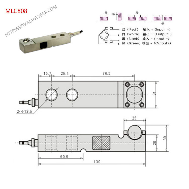 MLC808 配料秤称重传感器-深圳市瑞年科技有限公司