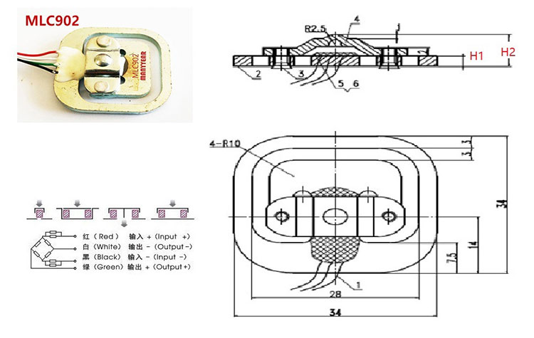 MLC902 人体秤称重传感器-深圳市瑞年科技有限公司