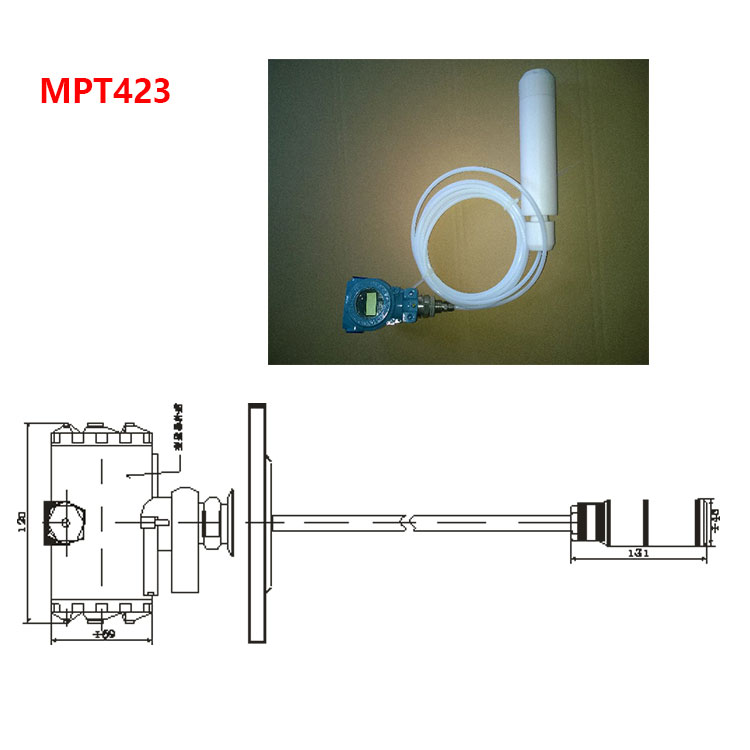 MPT423 防腐蚀液位变送器-深圳市瑞年科技有限公司