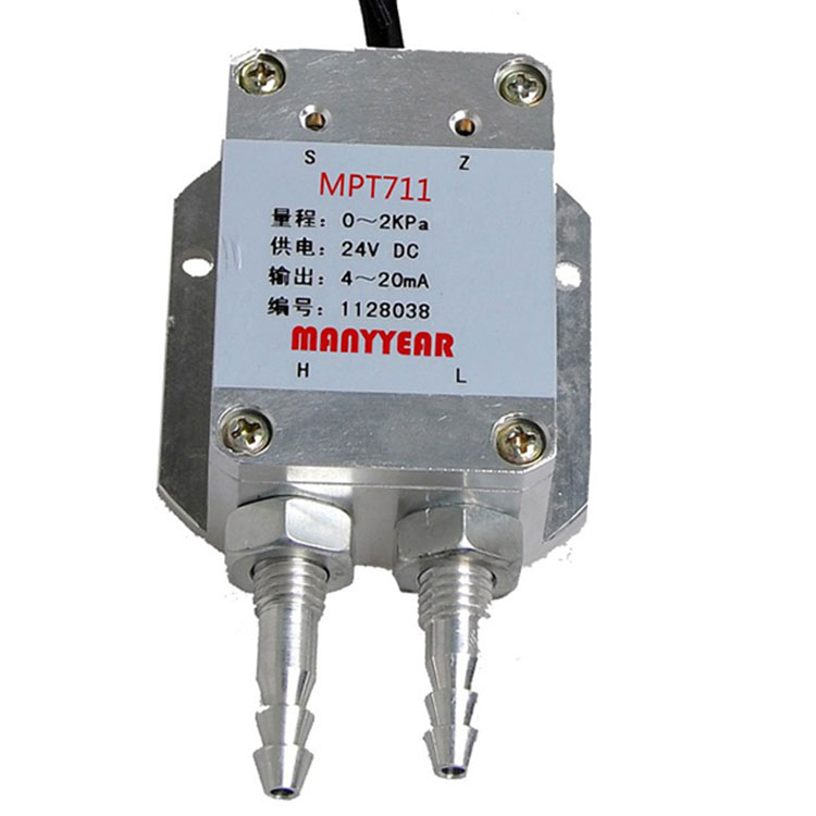 MPT711 微差压传感器-深圳市瑞年科技有限公司