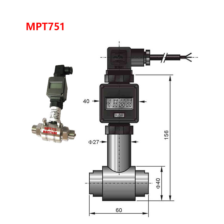 MPT751 数显差压变送器-深圳市瑞年科技有限公司